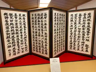 建長寺のその他建物