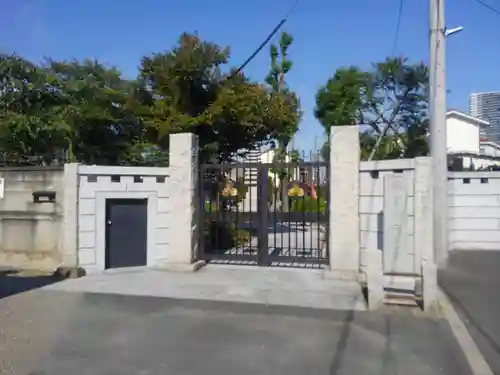 西光院(東京都)