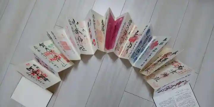 北野天満宮(京都府)