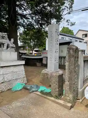 秋津神社(東京都)