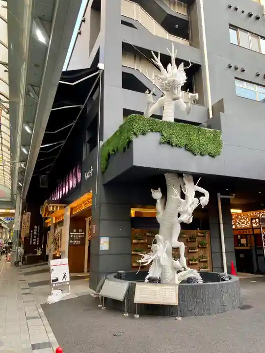 万松寺(愛知県)