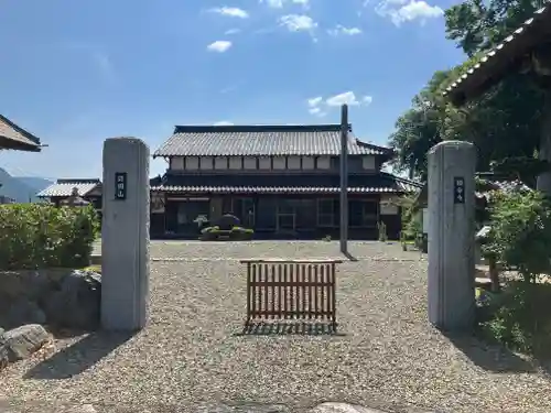 国分寺(福井県)