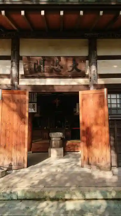 横浜 西方寺の本殿・本堂