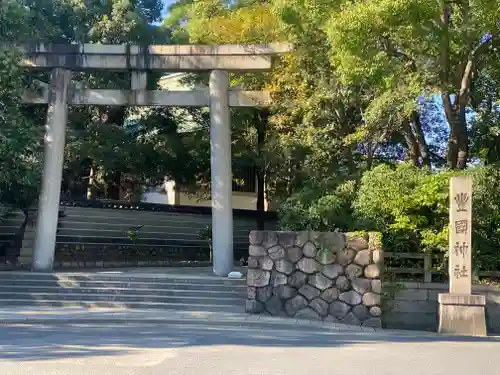 豊國神社(大阪府)