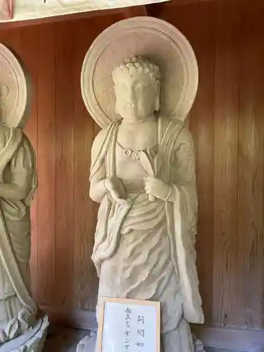 霊山寺(徳島県)