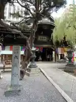 頂法寺(六角堂)(京都府)