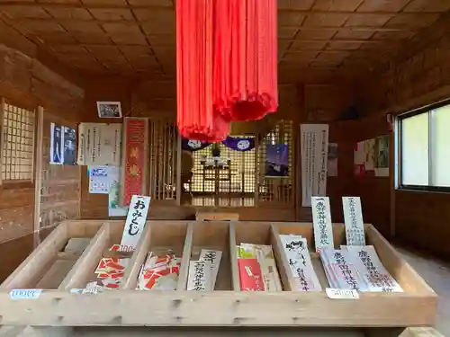 鹿野田神社(宮崎県)