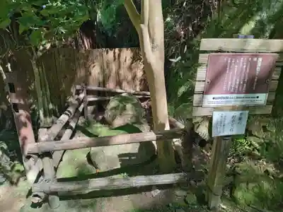 圓教寺(兵庫県)