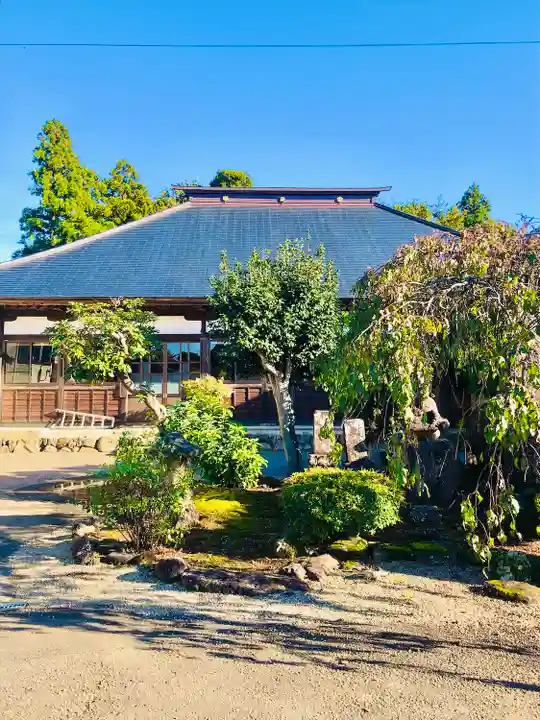 永鷲寺(山形県)