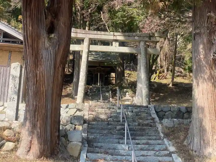 有徳神社の{uncategorized: "未分類", other: "その他", undefined: "問題あり", building: "その他建物", grave: "お墓", sacred_gate: "鳥居", guardian: "狛犬", statue: "像", buddha: "仏像", history: "歴史", nature: "自然", garden: "庭園", animal: "動物", pagoda: "塔", temizu: "手水舎", mountain_gate: "山門・神門", sanctuary: "本殿・本堂", subordinate: "末社・摂社", art: "芸術", scenery: "景色", jizo: "地蔵", ema: "絵馬", goshuin: "御朱印", omikuji: "おみくじ", items: "授与品その他", amulet: "お守り", goshuincho: "御朱印帳", eats: "食事", festival: "お祭り", votive_dance: "神楽", shichigosan: "七五三参", wedding: "結婚式", experience: "体験その他", initially: "初詣", around: "周辺", anti_infection: "感染症対策"}