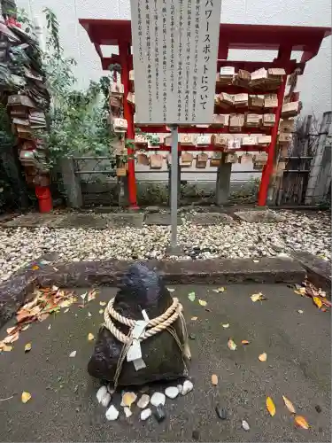 庚申神社(埼玉県)