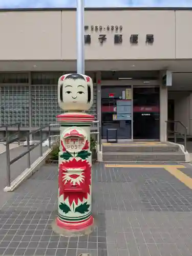 温泉神社(宮城県)