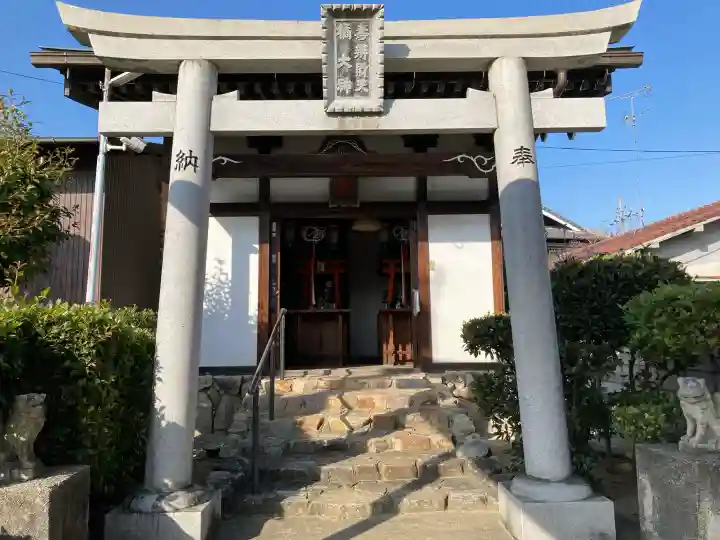 壽辨財天・橘大神の{uncategorized: "未分類", other: "その他", undefined: "問題あり", building: "その他建物", grave: "お墓", sacred_gate: "鳥居", guardian: "狛犬", statue: "像", buddha: "仏像", history: "歴史", nature: "自然", garden: "庭園", animal: "動物", pagoda: "塔", temizu: "手水舎", mountain_gate: "山門・神門", sanctuary: "本殿・本堂", subordinate: "末社・摂社", art: "芸術", scenery: "景色", jizo: "地蔵", ema: "絵馬", goshuin: "御朱印", omikuji: "おみくじ", items: "授与品その他", amulet: "お守り", goshuincho: "御朱印帳", eats: "食事", festival: "お祭り", votive_dance: "神楽", shichigosan: "七五三参", wedding: "結婚式", experience: "体験その他", initially: "初詣", around: "周辺", anti_infection: "感染症対策"}
