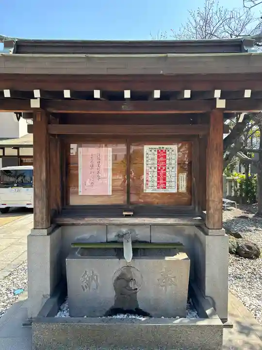 尾久八幡神社(東京都)