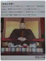 春岳院の{uncategorized: "未分類", other: "その他", undefined: "問題あり", building: "その他建物", grave: "お墓", sacred_gate: "鳥居", guardian: "狛犬", statue: "像", buddha: "仏像", history: "歴史", nature: "自然", garden: "庭園", animal: "動物", pagoda: "塔", temizu: "手水舎", mountain_gate: "山門・神門", sanctuary: "本殿・本堂", subordinate: "末社・摂社", art: "芸術", scenery: "景色", jizo: "地蔵", ema: "絵馬", goshuin: "御朱印", omikuji: "おみくじ", items: "授与品その他", amulet: "お守り", goshuincho: "御朱印帳", eats: "食事", festival: "お祭り", votive_dance: "神楽", shichigosan: "七五三参", wedding: "結婚式", experience: "体験その他", initially: "初詣", around: "周辺", anti_infection: "感染症対策"}