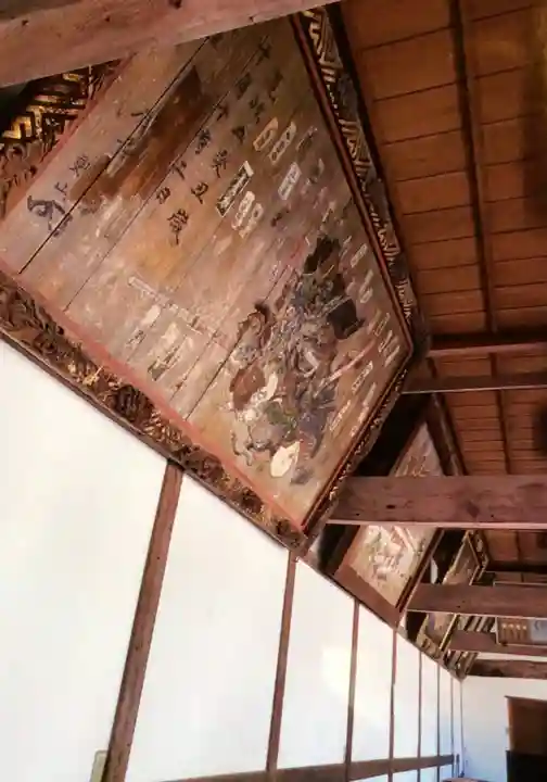 妙法寺(東京都)