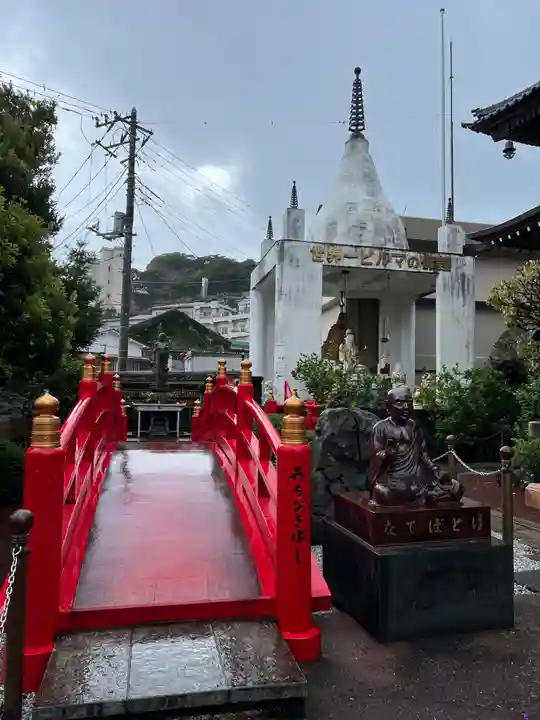 済広寺(静岡県)