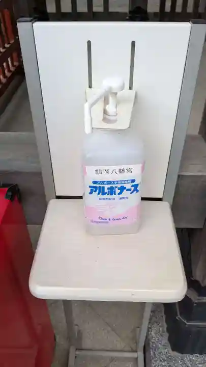 鶴岡八幡宮の感染症対策