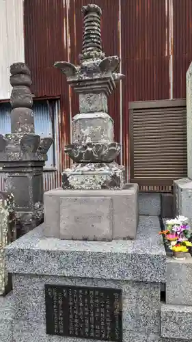 長福寺の塔