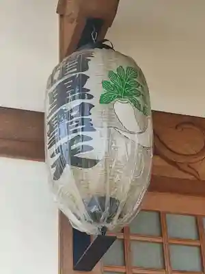 天明寺のその他建物