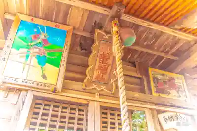 八龍神社(宮城県)