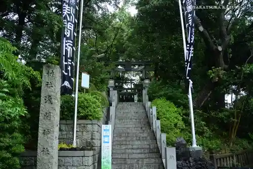 多摩川浅間神社のその他建物