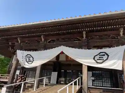 時宗総本山 遊行寺（正式：清浄光寺）の本殿・本堂