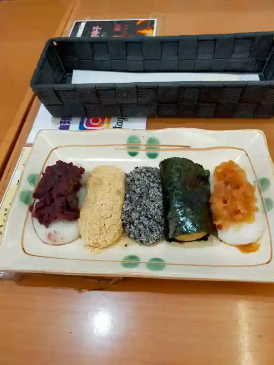 箱根神社(神奈川県)