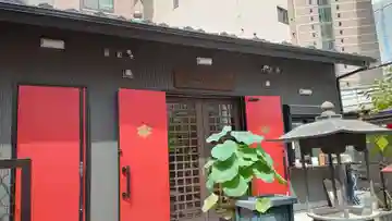 霊山観音赤坂別院(東京都)