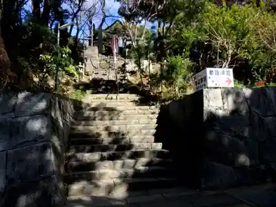 椎尾山薬王院(茨城県)