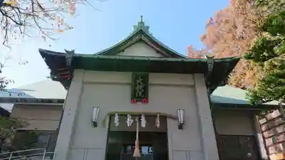 神道大教院の本殿・本堂