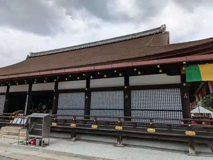 東寺(教王護国寺)(京都府)