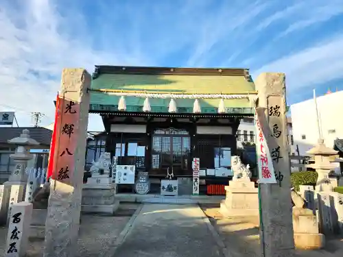 鴉宮の本殿・本堂