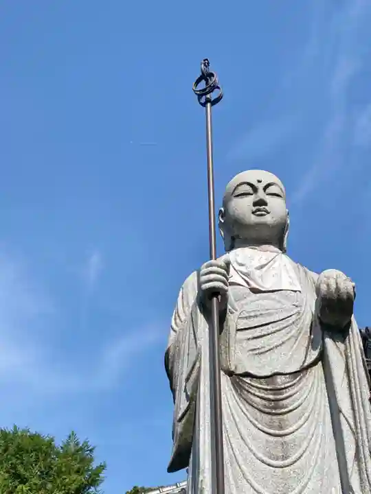 宝蔵院(京都府)