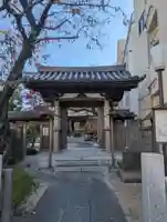 大満寺(東京都)