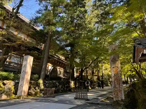 永平寺(福井県)