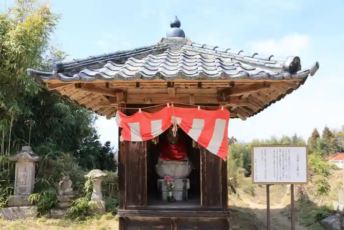 高松山観音寺の建物その他