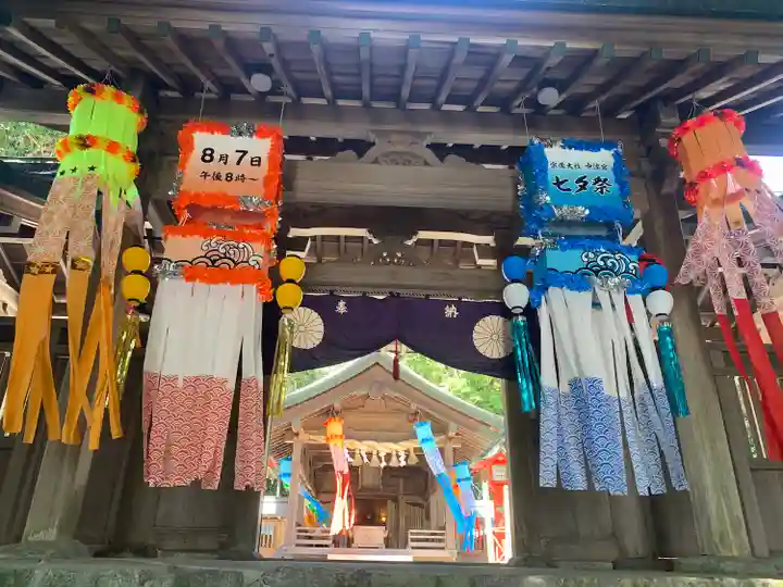 宗像大社中津宮の山門・神門