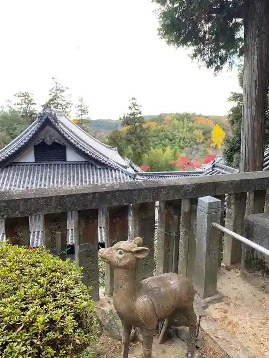 瑜伽山蓮台寺(岡山県)