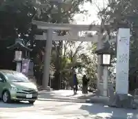 谷保天満宮の鳥居