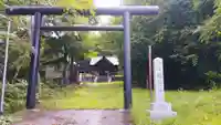 張碓稲荷神社(北海道)