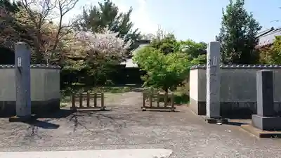 宝性院のその他建物