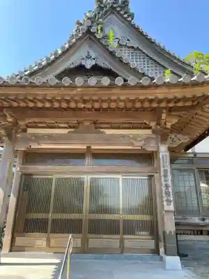 青龍寺(高知県)