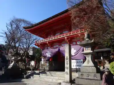 馬神神社（長等神社摂社）(滋賀県)