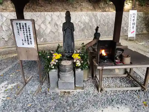 根来寺(和歌山県)