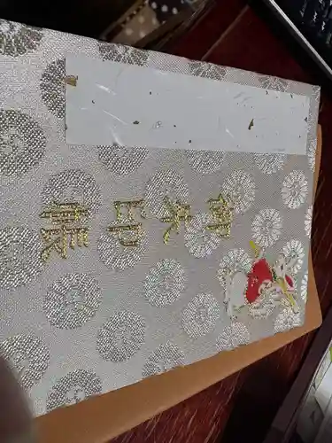 調神社(埼玉県)