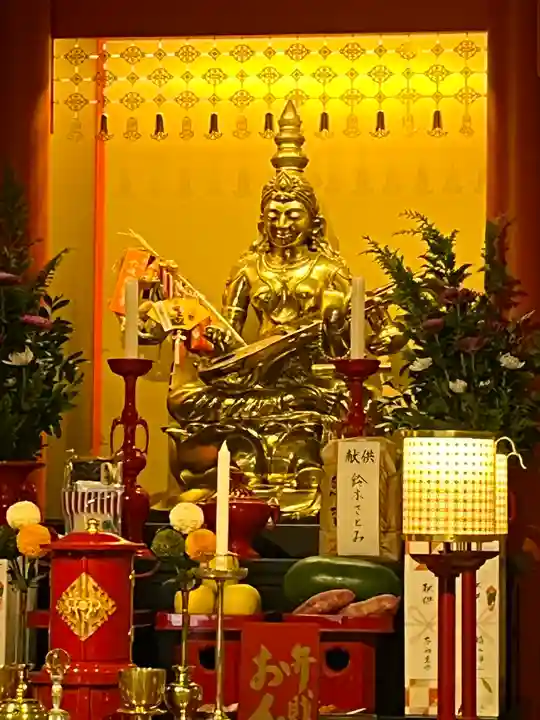 六波羅蜜寺(京都府)