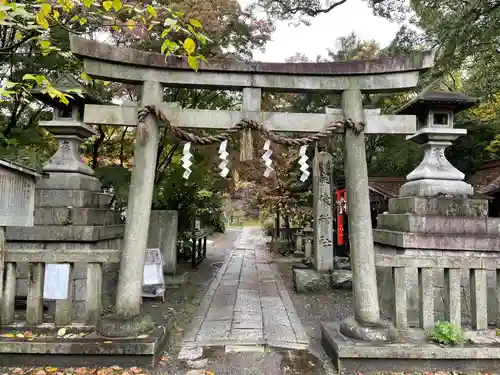 宗像神社(京都府)