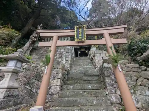 愛宕神社(福井県)