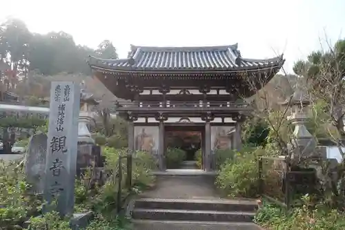 観音寺(京都府)